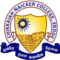 Chikkaiah Naicker College, Erode